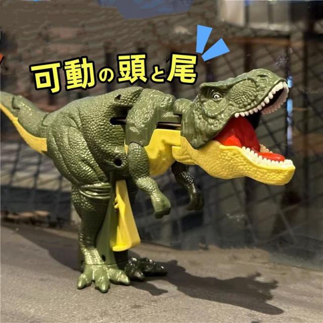 恐竜のおもちゃです F.O.TOYBOX DIY TOY DINOS / 恐竜 組み立て 知育 玩具 おもちゃ